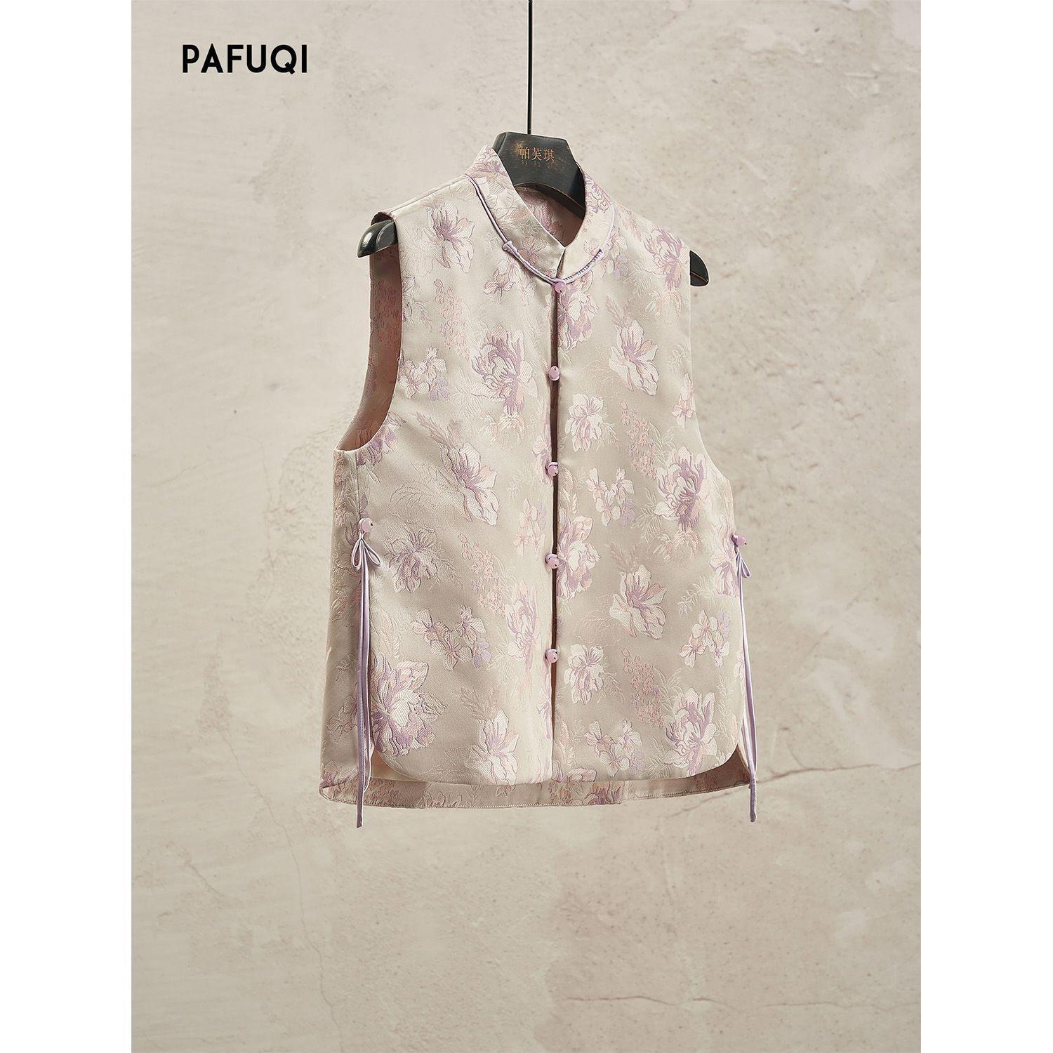 

Жилет с бахромой, силуэтный топ, большой размер, тонкий, год, мать, женский, новый M (50kg or less recommended)