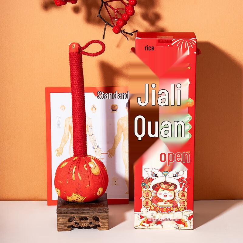 Культурная кружка Чэнся, массажный молоток для акупрессуры с полынью