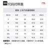 Li Ning X LEAGUE OF LEGENDS Sports Life Collection T Shirt Men's Light Sea Blue ATST809-6