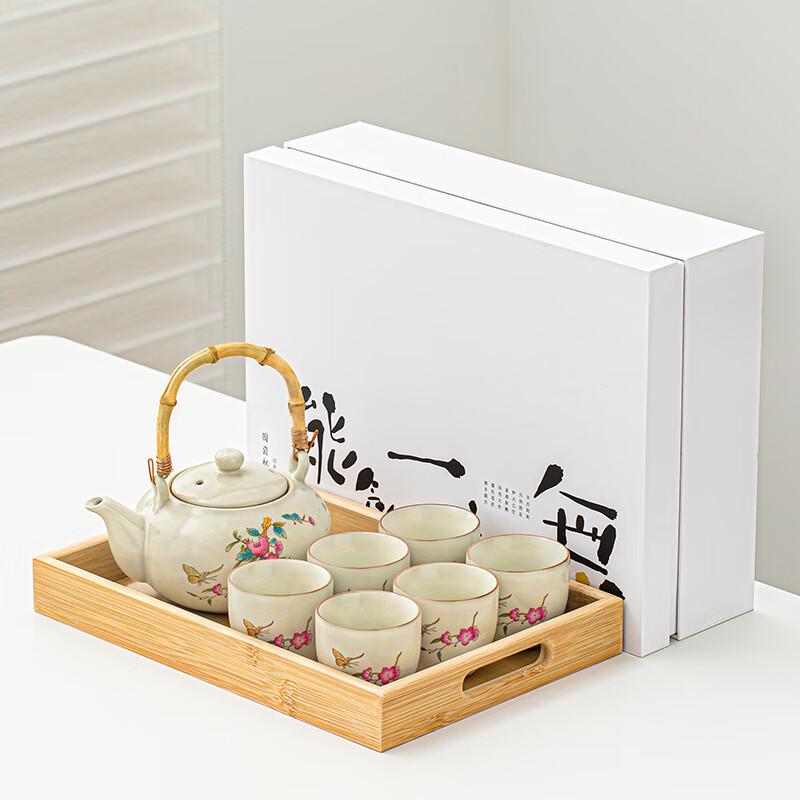 Lainuo Beige Ru Ware 7-Piece Tea Set with Bamboo Handle