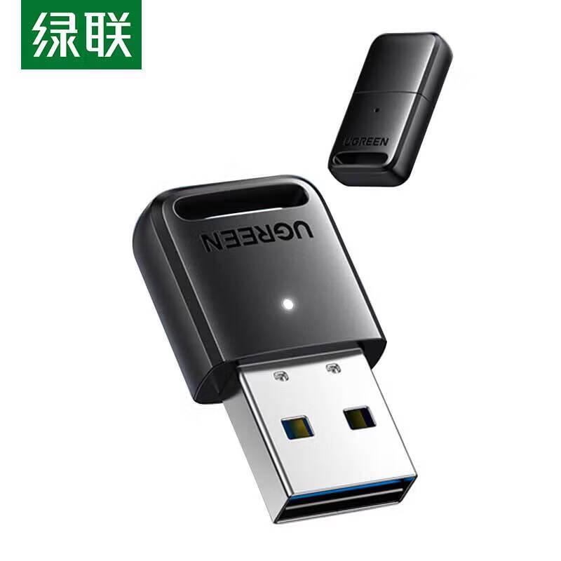

Ugreen USB Bluetooth 5.3 Adapter