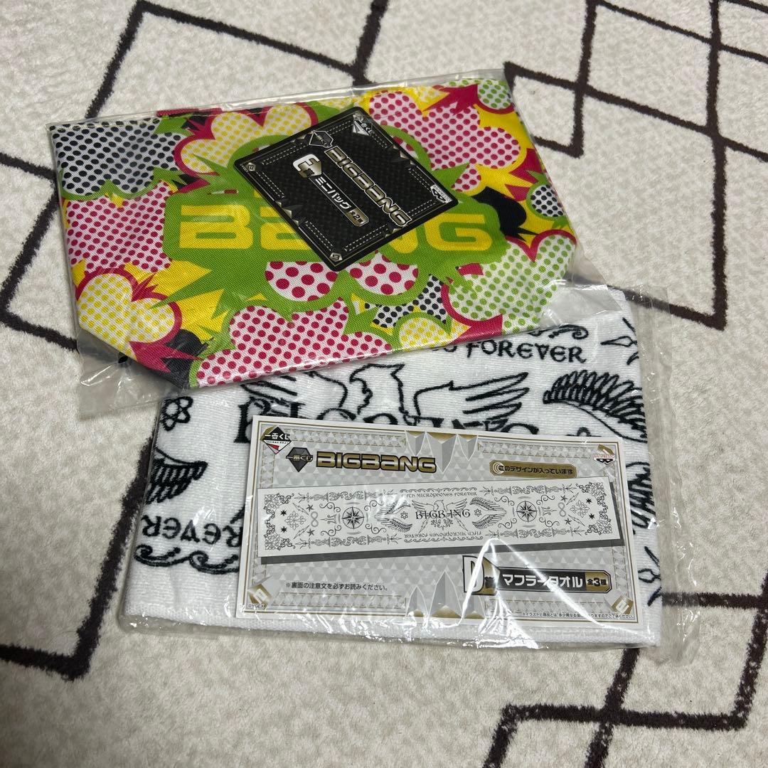 

[USED] BIGBANG Goods Ichiban Kuji Mini Bag Muffler Towel