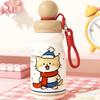 Animal Pattern Insulated Cup 500ml Insulated Water Bottle Stainless Steel Water Cup  for Tea Coffee