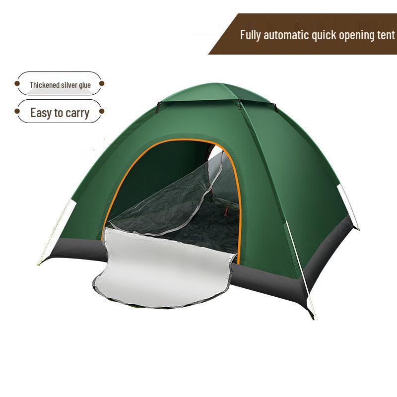 OEING Automatic Pop-Up 2-3 Person Camping Tent