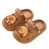 Kapibara Summer Children's Clogs Boys' Cushioned Non-Slip Breathable Closed-Toe Clogs for Kids