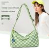 Plaid Large Capacity Crossbody Shoulder Bag with Wide Strap