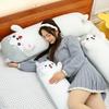 Husky Long Throw Pillow Leg Doll Cute Sleeping Puppy Dog Doll Plush Toy Doll