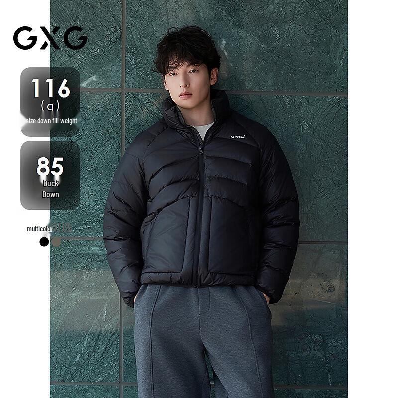 GXG Men s Lightweight Ribbed Down Jacket L