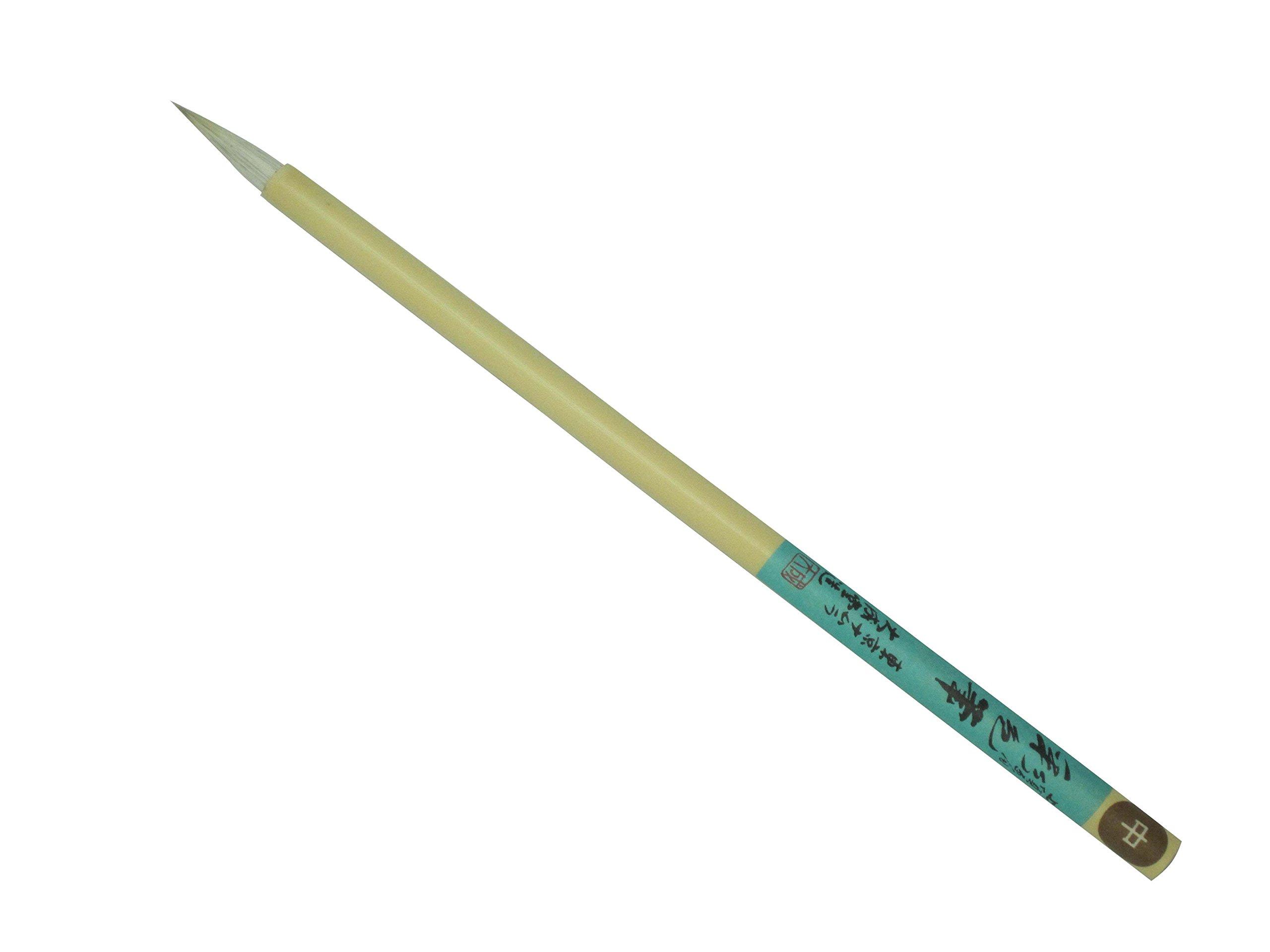 

Namurataiseidou Japanese Painting Brush Coloring Brush Medium