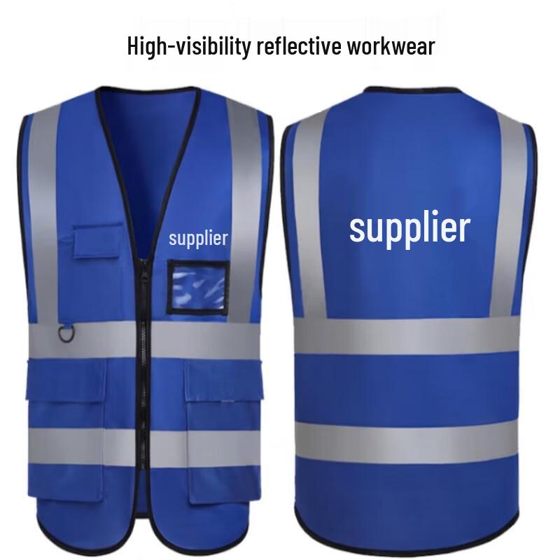Huixiang Reflective Vest