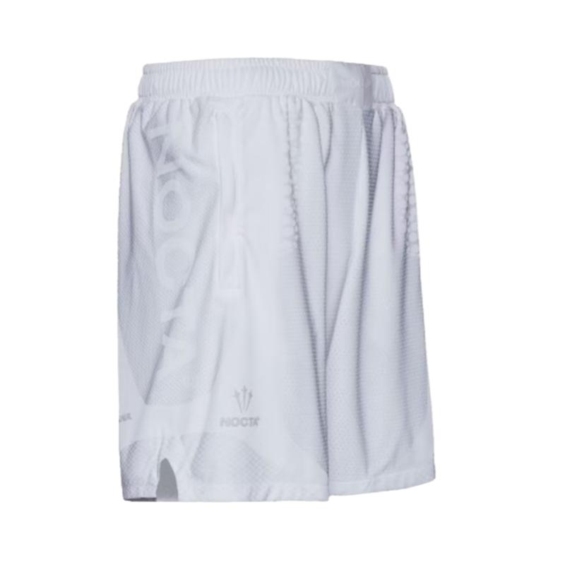 Nike X Nocta Basketball Shorts SS22 DM1715-100 XXL