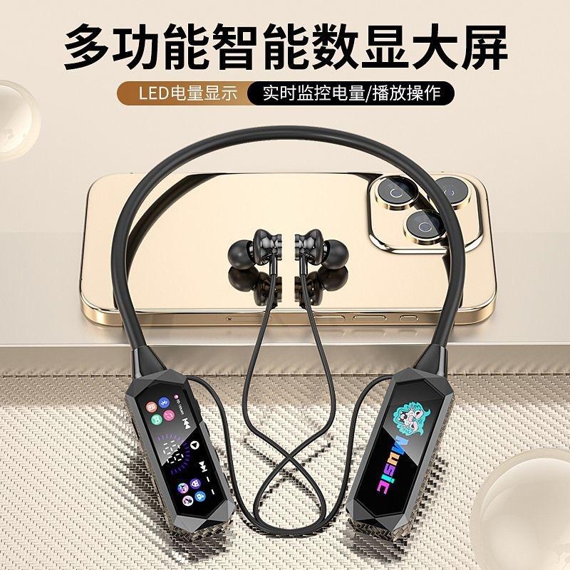 FD-1New Wireless Ear-monitoring Bluetooth Headset for Live Streaming, Neckband Style, Ultra-long Noise Reduction Battery Life, Supports Card