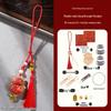 Handmade Song Brocade DIY Pendant Kit: Chinese-Style Keychain, Team Building, Children's Gift