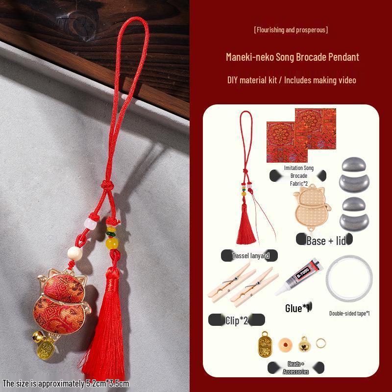 Handmade Song Brocade DIY Pendant Kit: Chinese-Style Keychain, Team Building, Children's Gift
