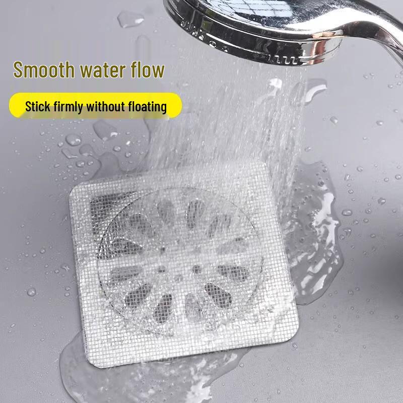 50 Disposable Anti-Clog Floor Drain Hair Filter Stickers for Bathroom Sewer - Insect and Hair Catcher Net