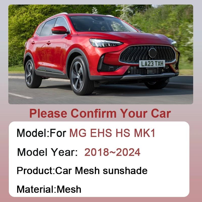 Car Mesh Sunshades For MG EHS HS AS23 MK1 2018~2024 2020 2023 Pilot Window Visor Curtain Shading Shade Magnetic Auto Accessories
