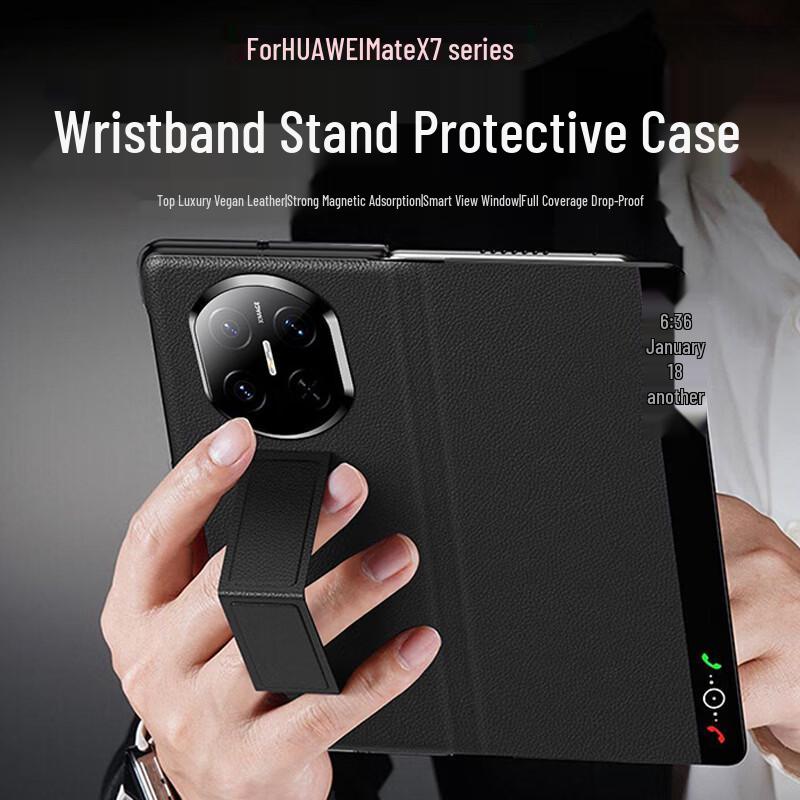 

Huawei Mate X7 Folding Phone Leather Case with Wrist Strap Stand