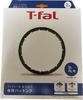 Originale T-fal Schnellkochtopfdichtung für 3L/4L, X3010010 (Nachfolger von X3010005 (Teilenummer SS981009))