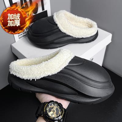 2024 Winter Men Women Slipper Warm Furry Soft Slippers Couples EVA Indoor Home Cotton Shoes Clogs Outdoor Fluffy Slides Plush