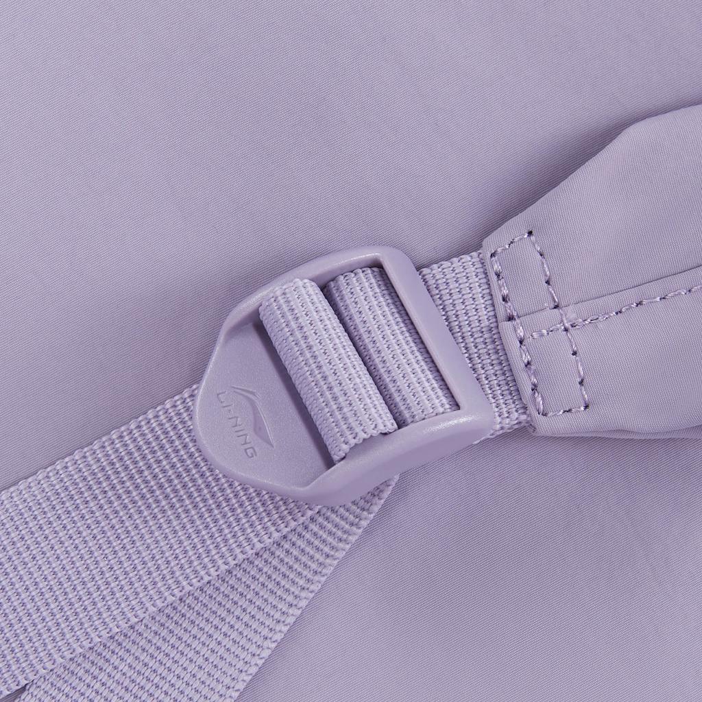 New LiNing × The Palace Museum, Collaboration Chinese Culture Series Polyamide Backpack Unisex Light Dark Purple ABSV273-3