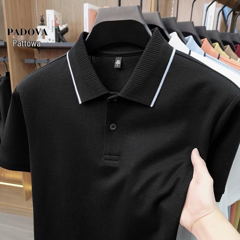 Patova Premium Color-Block Lapel Polo Shirt L