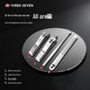 777 GNT-TM041 4-Piece Carbon Steel Nail Clipper Set