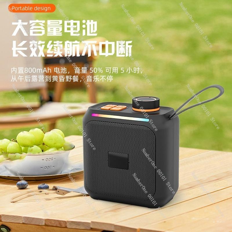 High-Power Portable Wireless Bluetooth Speaker with Card Playback Support,Suitable for Outdoor Travel,Home Desktop,Study