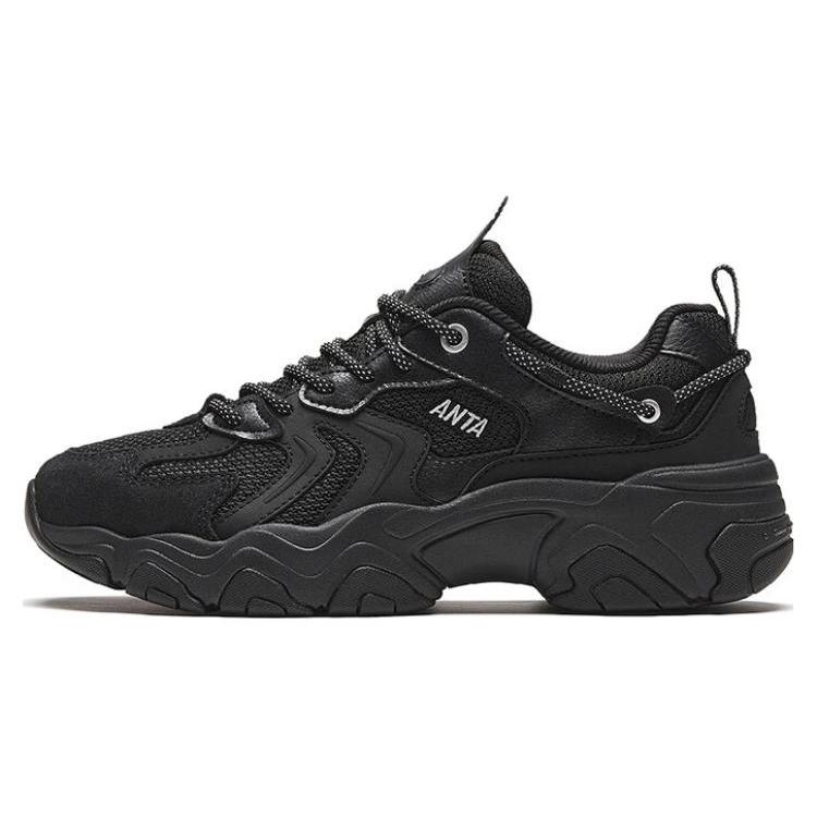 

Anta Starry Sea Textile, Synthetic Leather Slip Resistant, Abrasion Resistant, Lightweight, Height Increasing Low top 922348839-5 36