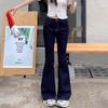 Women's Petite High-Waist Dark Blue Flare Jeans - Retro Washed, Stretchy, Slimming, Long Straight Leg Trend