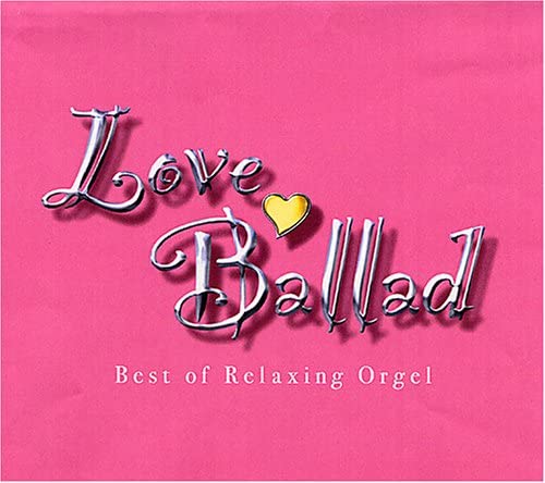 

CD ALPHA WAVE MUSIC BOX Loveballad OPW7012 Japan Japanese Soundtracks Used