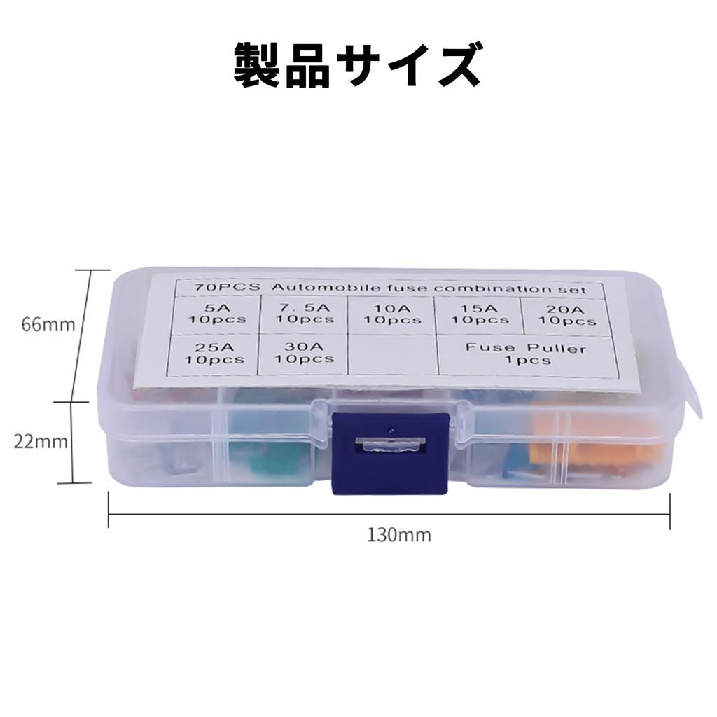 Sediven Low Profile Fuses, Car Fuses, Mini Flat Fuses, Small Fuses, Zinc Alloy,