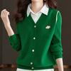 Navava Casual Rib 2 In 1 Long Sleeve Collar Knit Nk2773