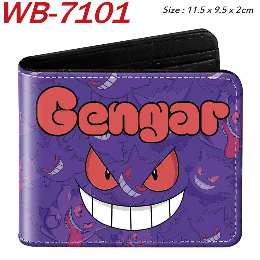 Pokemon Full Color Short Card Holder Folded Coin Purse Cute Pikachu Wallet 1pcs