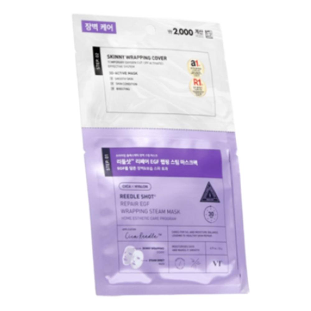 

VT DAISO Reedle Shot Repair EGF Wrapping Steam Mask 22g