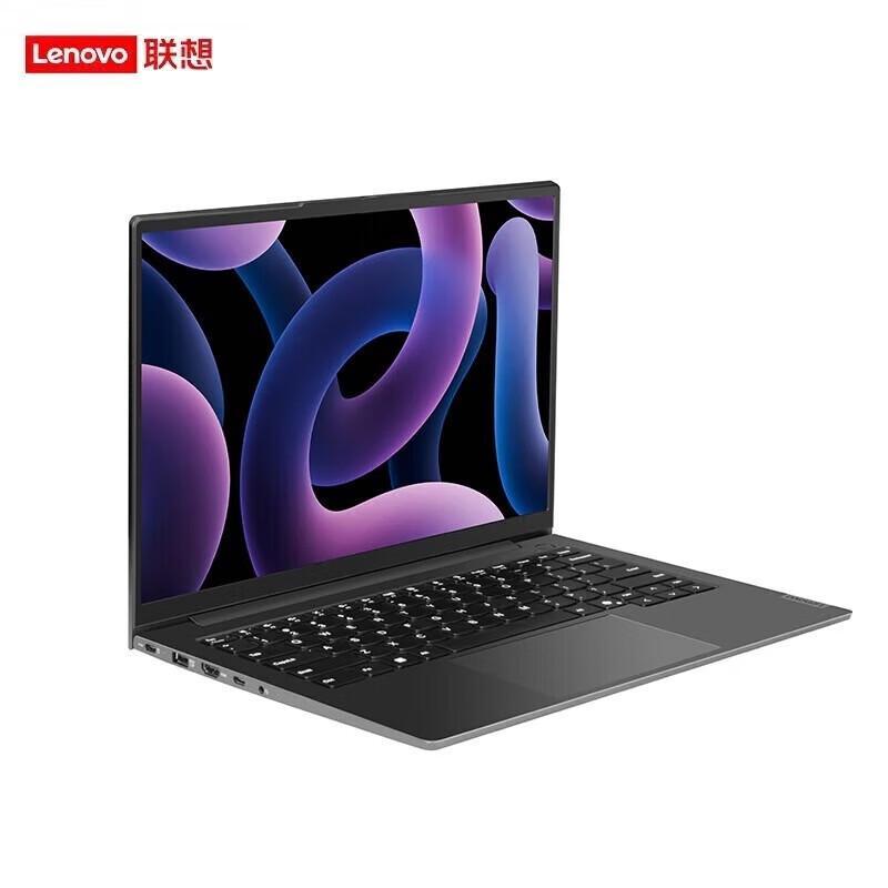 Lenovo Zhaoyang X5-14 14-inch Business Laptop (CN version)