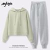 MJ STYLE Damen 2025 Herbst Kapuzenpullover & Hose Set