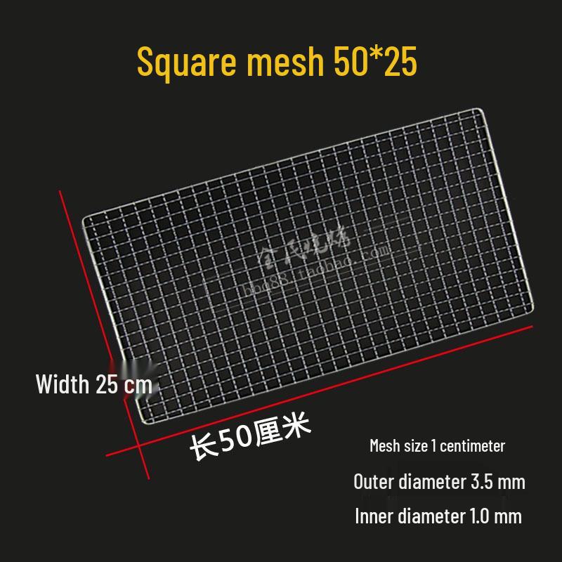 Stainless Steel Rectangular BBQ Grill Rack Mesh