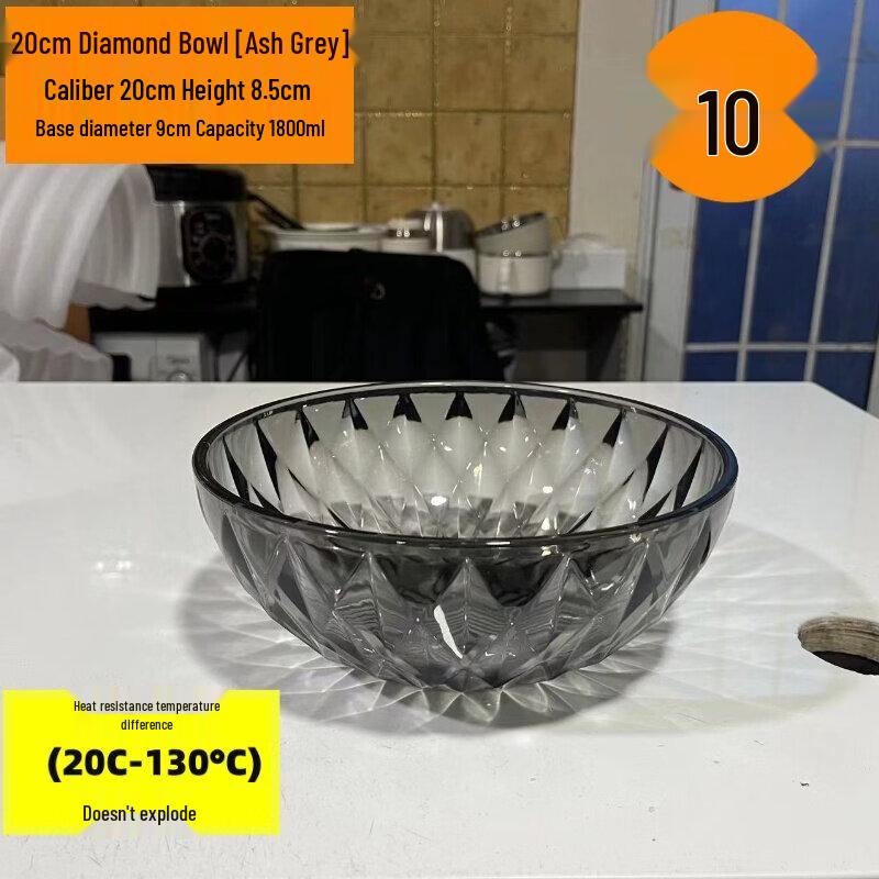 20cm PC Grey Diamond Salad Bowl (10-Pack)