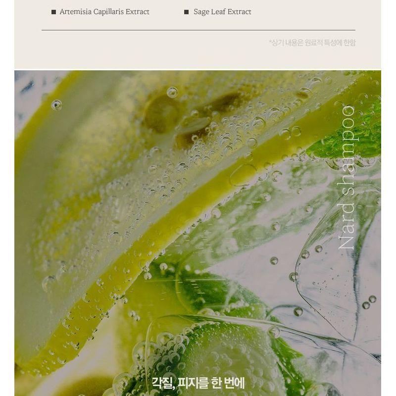 NARD - Scalp Cooling Shampoo