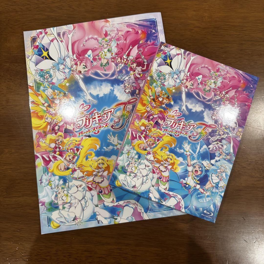 

[USED] PreCure All Stars F Special Edition Blu-ray First Press Limited Bonus Pamphlet