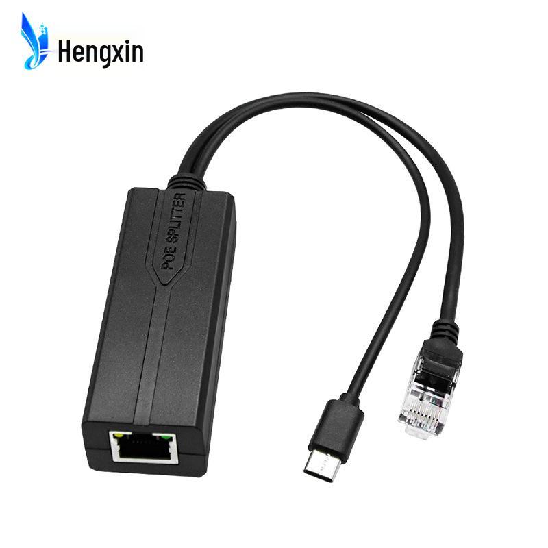 Type-C Port Gigabit POE Splitter, 48V To 5V USB Power Module