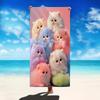 Cute Pastel Fluffy Kitten Print Beach Towel Quick Dry Microfiber Sand Free Absorbent Washable for Summer Pool Travel