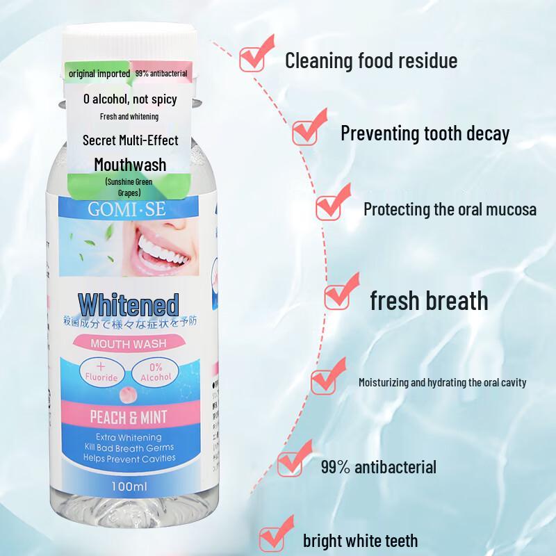 

Gomi·SE Multi-Effect Mouthwash 100mL