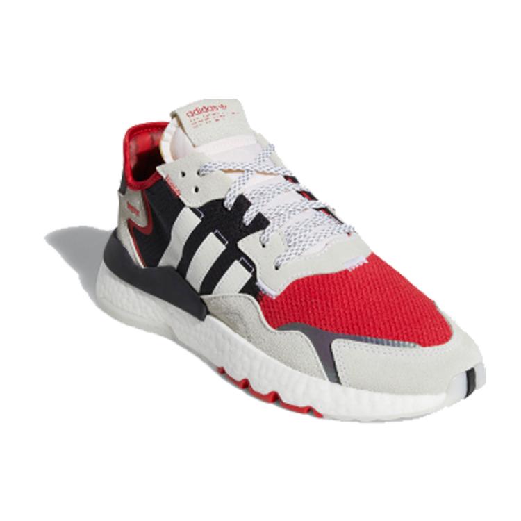 adidas Nite Jogger
