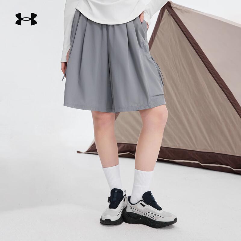 Женские водоотталкивающие тканые шорты для активного отдыха Under Armour XL