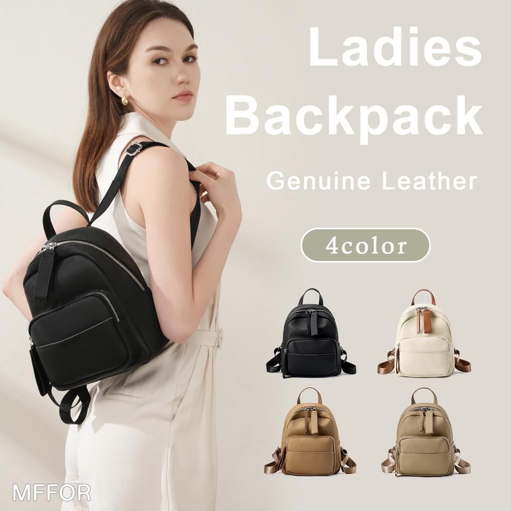 MFFOR Echter Lederrucksack für Damen, Kompakt, Klein, Niedlich, Lässig, Schlicht, Elegant, Stilvoll, Beliebt, Perfekt für Schule oder Arbeit (Schwarz)