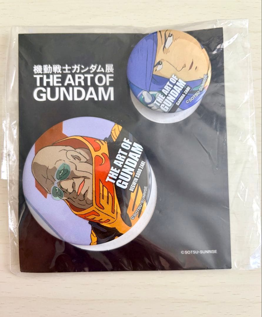 

[USED] Mobile Suit Gundam Exhibition Pair Ticket Bonus: Garma & Degwin Parent-Child Pin Badge