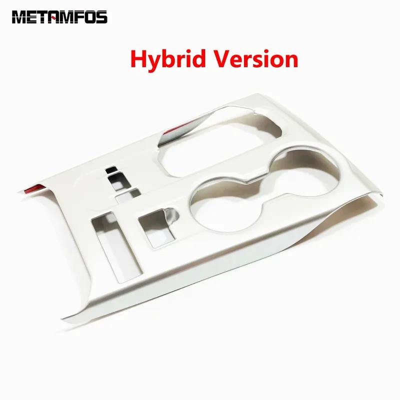 Accessories For Toyota Highlander Kluger XU70     Carbon Fiber Center Console Gear Shift Box Trim Cup Holder