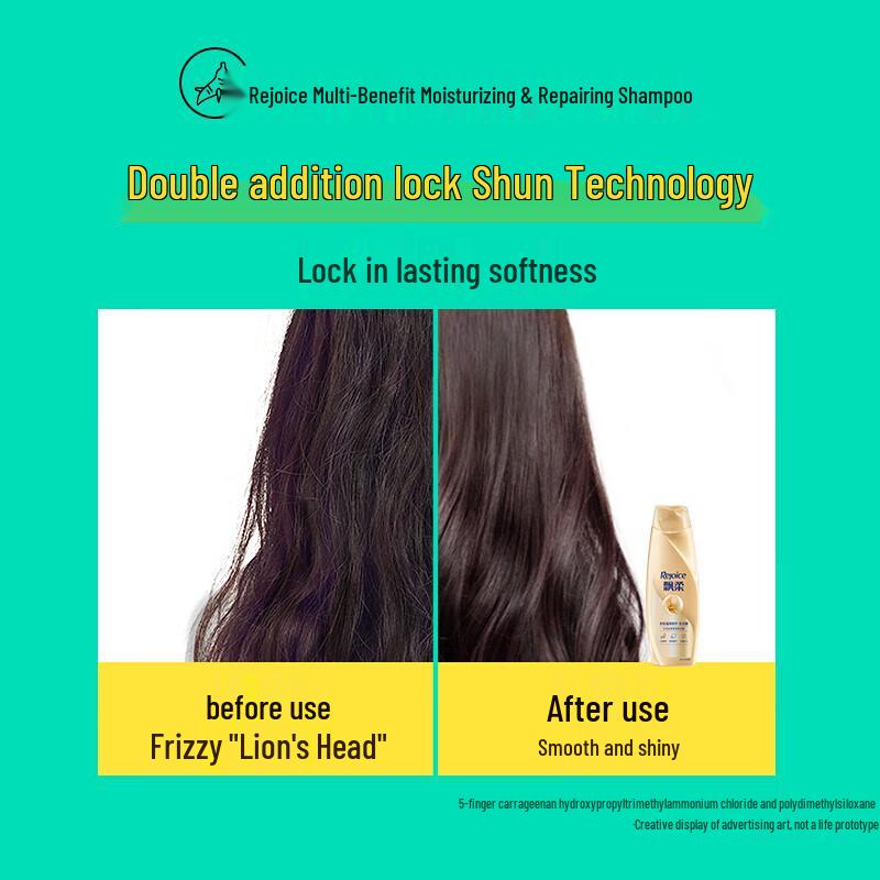 Rejoice Multi-Effect Nourishing Repair Shampoo