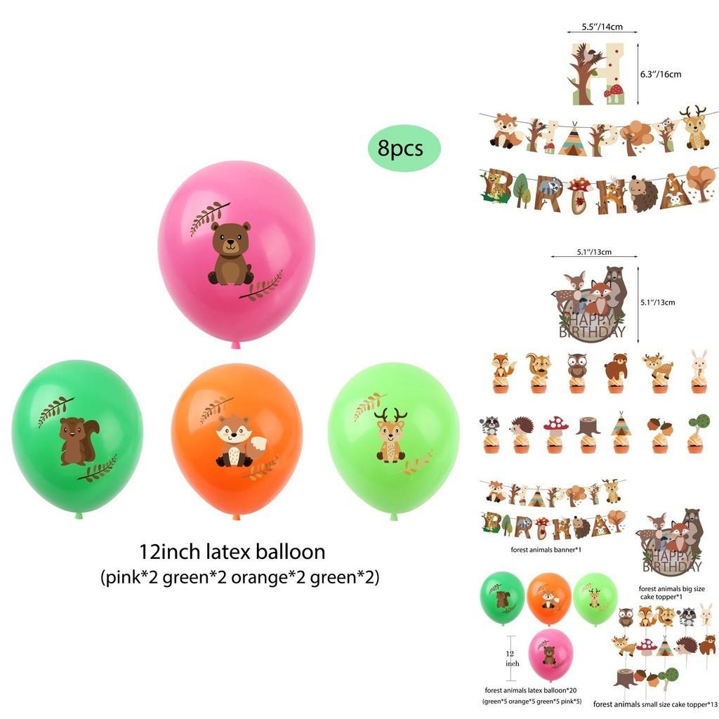 Original Forest Animal Children's Birthday Party Decor Kit With Balloons And Flags
